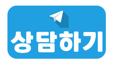 수아짱 텔레그램